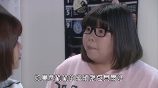 第225集