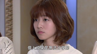 第229集
