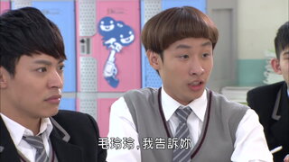 第230集