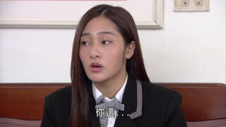 第232集
