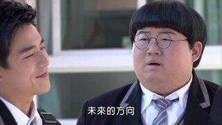 第236集