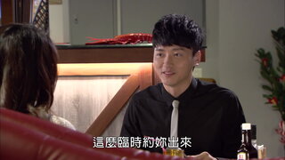 第243集