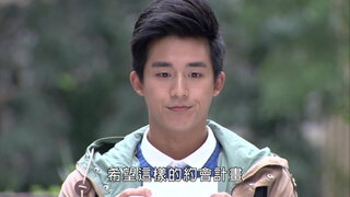 第248集