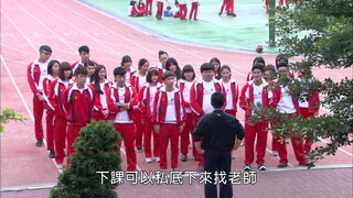 第261集
