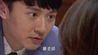 第263集