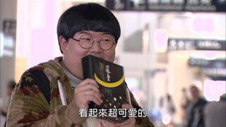 第272集