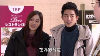 第273集