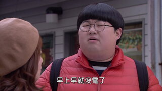 第278集