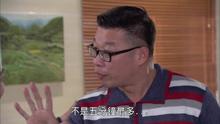 第286集