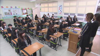 第287集