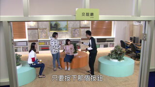 第288集