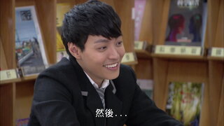 第289集
