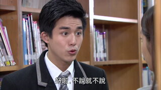 第290集