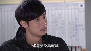 第292集