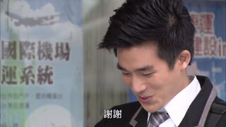 第295集