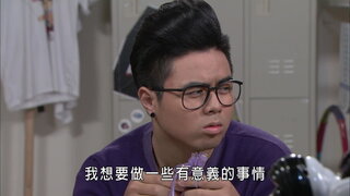 第297集