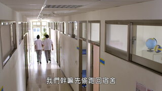 第30集