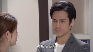 第312集