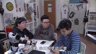 第314集