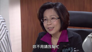 第316集