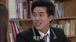 第320集