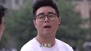 第321集
