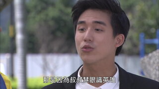 第323集