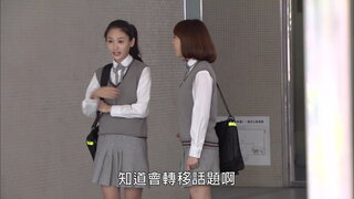 第330集