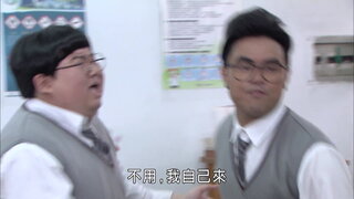 第333集