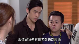 第338集