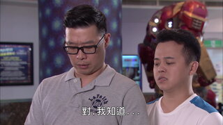 第362集
