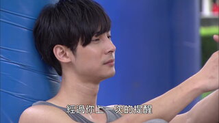 第368集