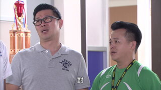 第383集