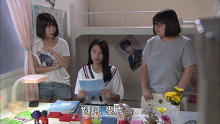 第392集