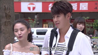 第412集