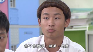 第417集