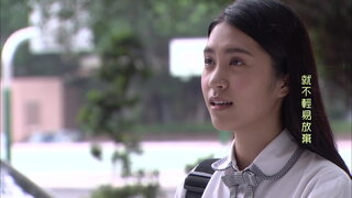 第438集