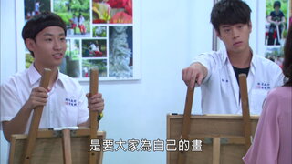 第44集