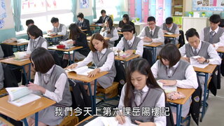 第5集