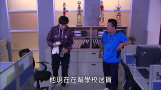 第51集