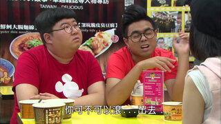 第57集