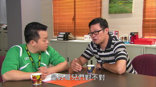 第82集