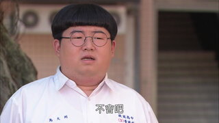 第85集