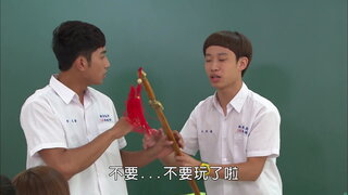 第91集
