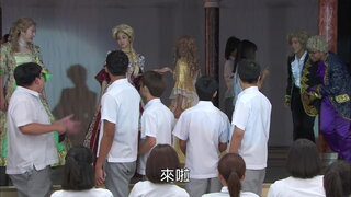 第94集
