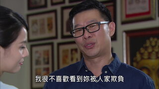 第96集