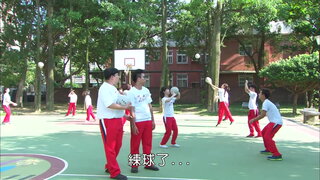 第99集