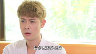 第101集