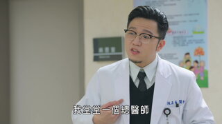 第102集