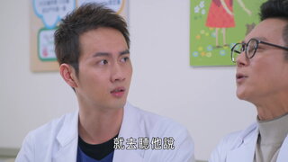 第103集